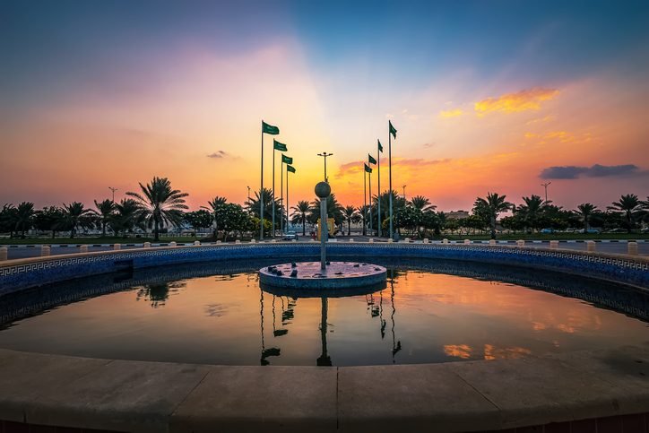 Discover King Fahd's Fountain Discover King Fahd's Fountain