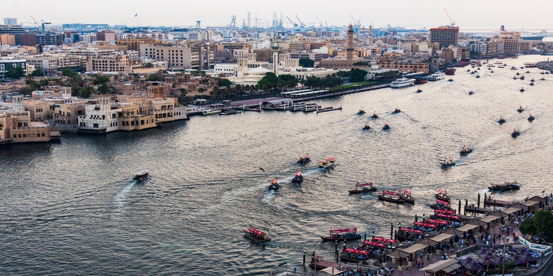 Deira | Dubái Deira | Dubái
