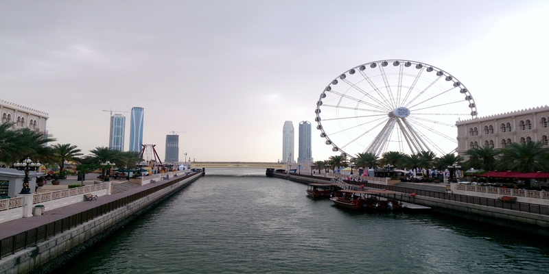 Sharjah Sharjah