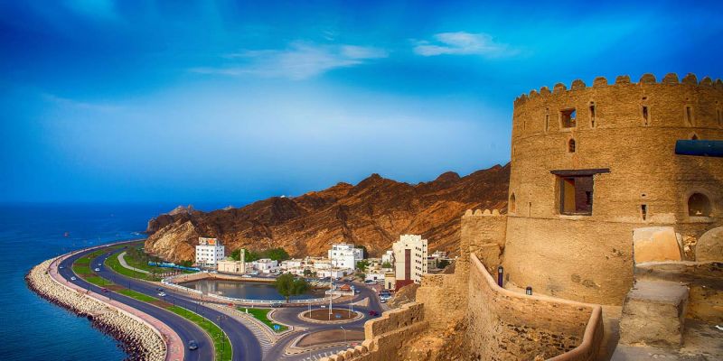 Città di Muscat Città di Muscat