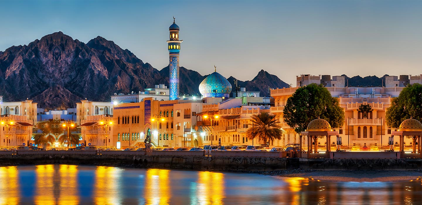 Taste of Dubai and Oman Tour