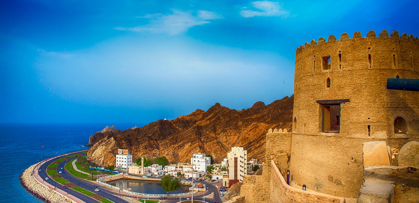 UAE and Oman Cultural Tour
