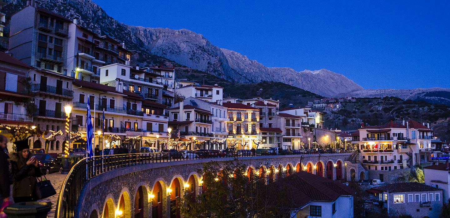 Greece Travel Package (Athens, Naxos and Santorini)