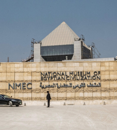 Al Darb Al Ahmar and NMEC  Tour
