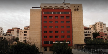 Corp Amman Hotel