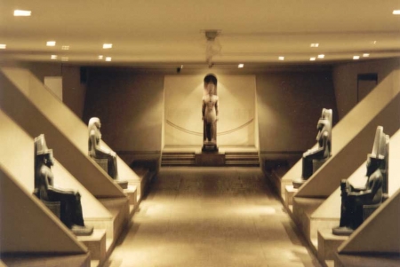 Luxor Museum: Geschichte, Highlights & Ausstellungen