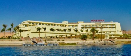 Movenpick Aswan Hotel