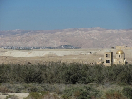 John the Baptist's settlement at Bethany | Jerusalem