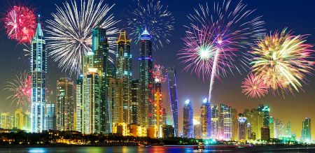 Pacotes de Fim de Ano em Dubai 2021/2022