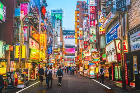 Japan Cities Guide