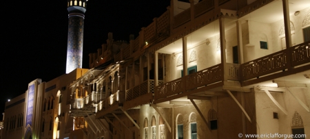 Cities in Oman