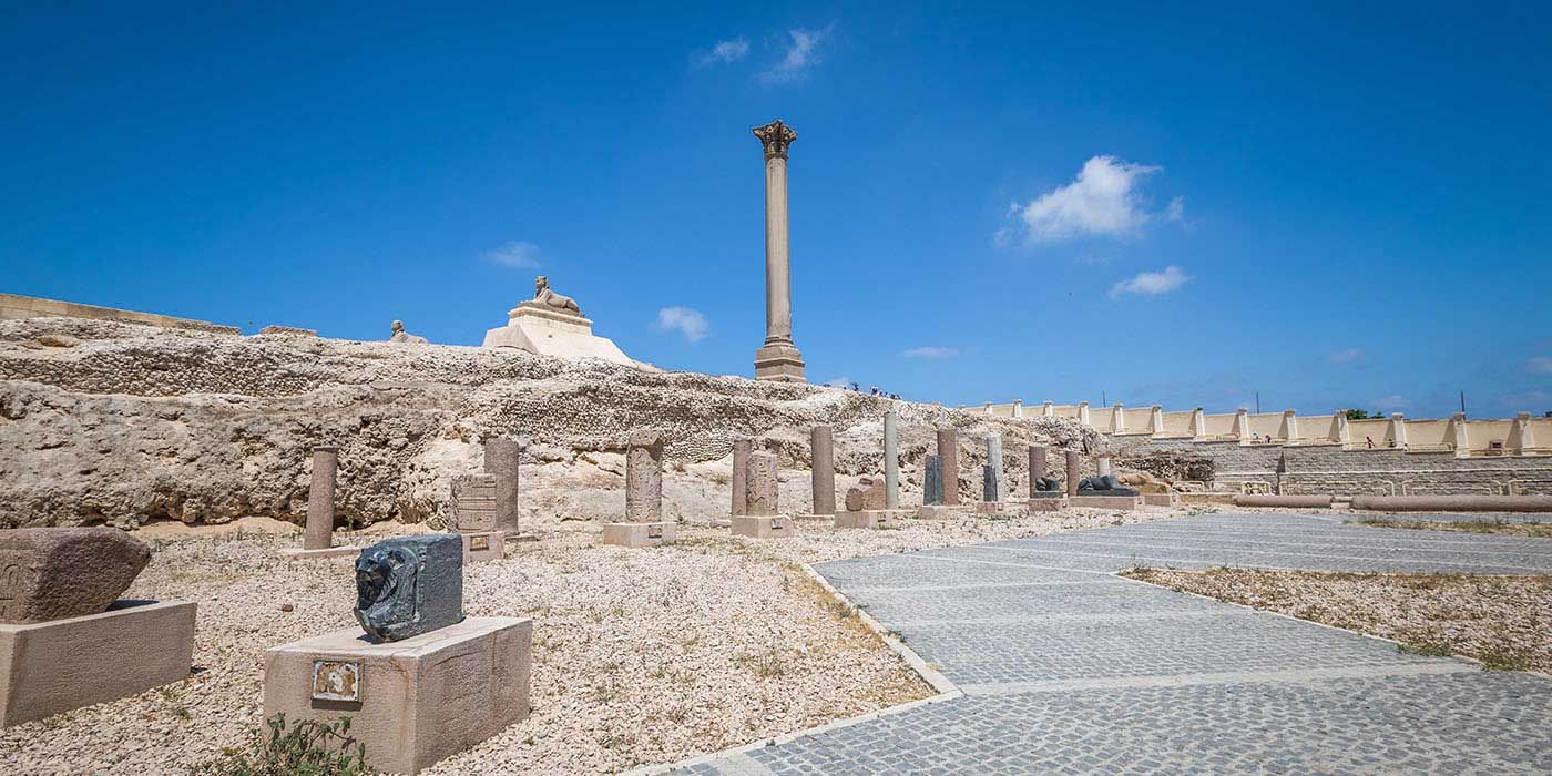 El Pilar de Pompeyo