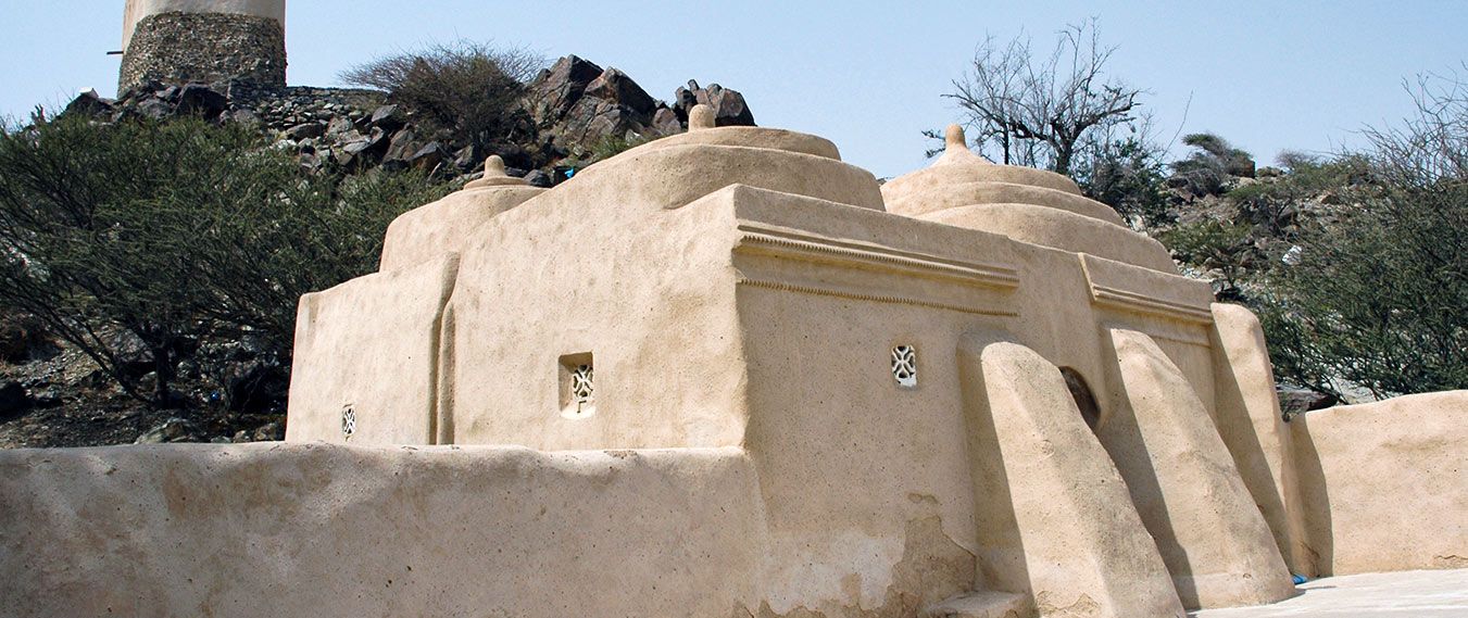 Moschea di Al Bidya