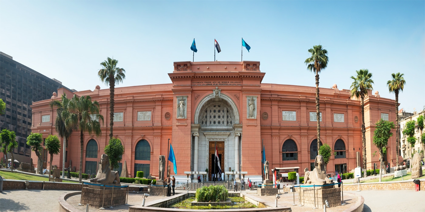 Museu Egípcio
