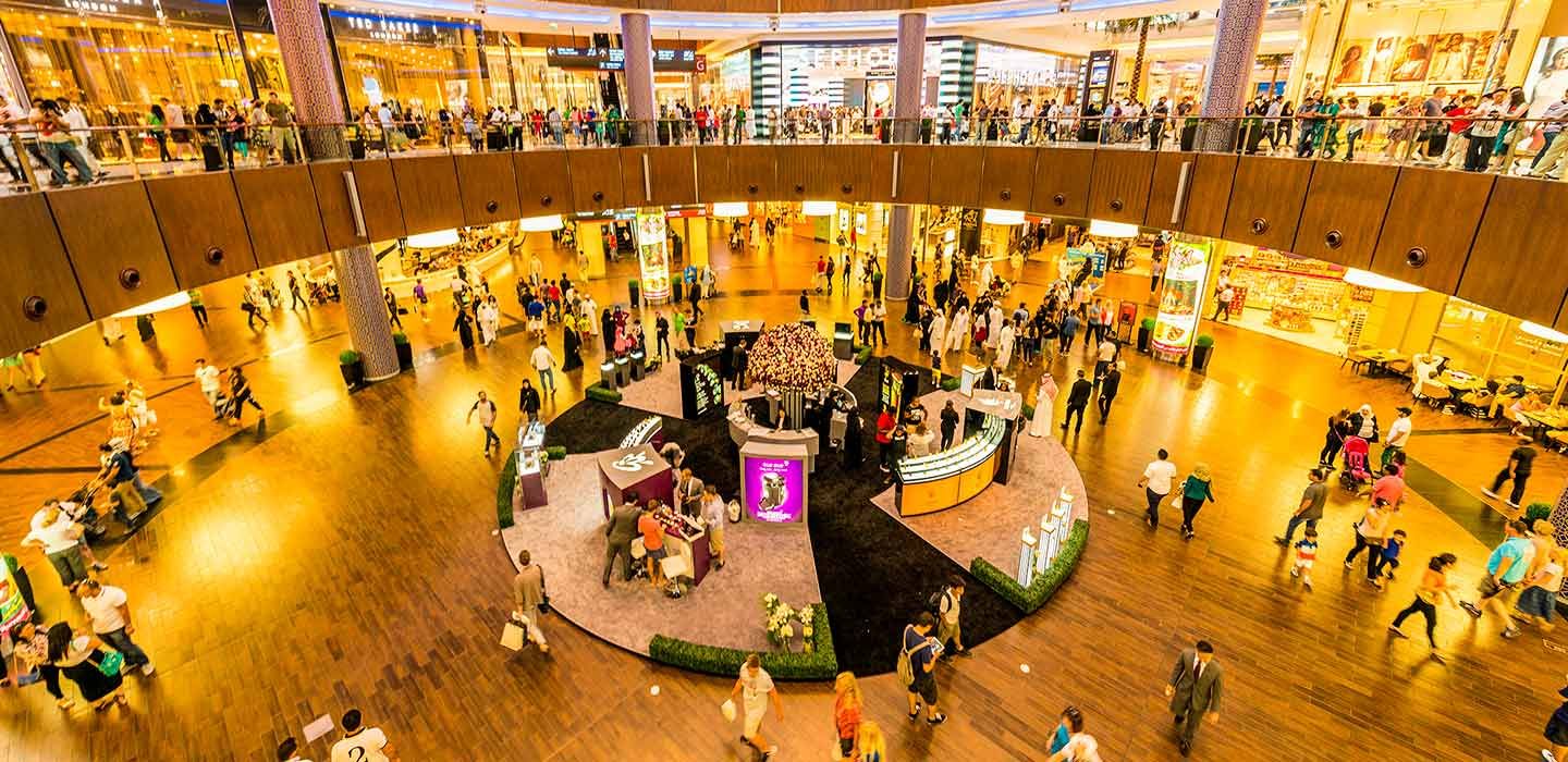 Abu Dhabi Marina Mall