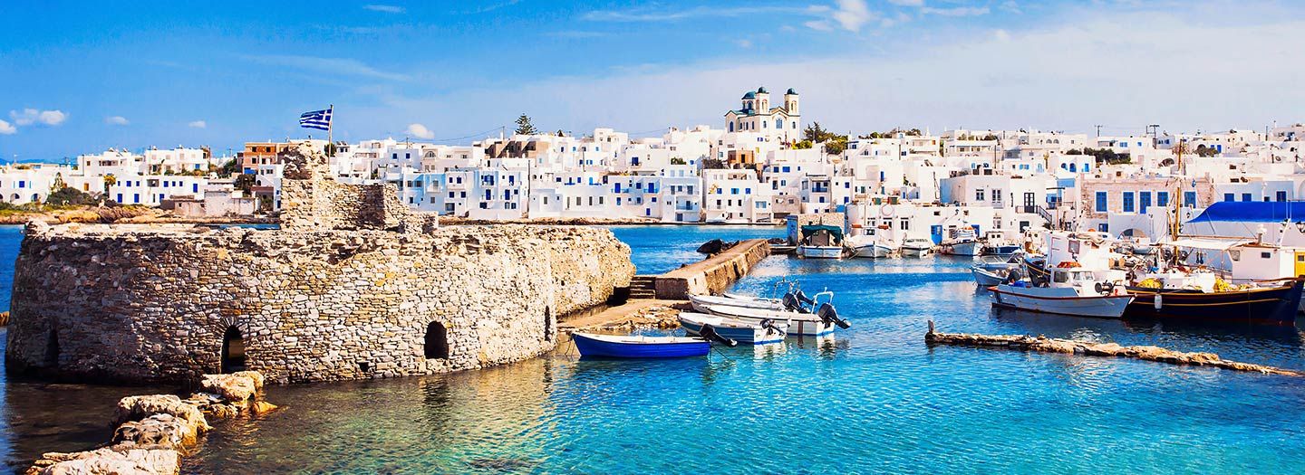 Paros