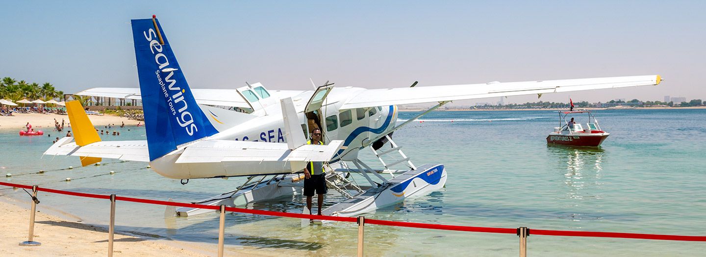 Ras al Khaimah International (RAK) Airport