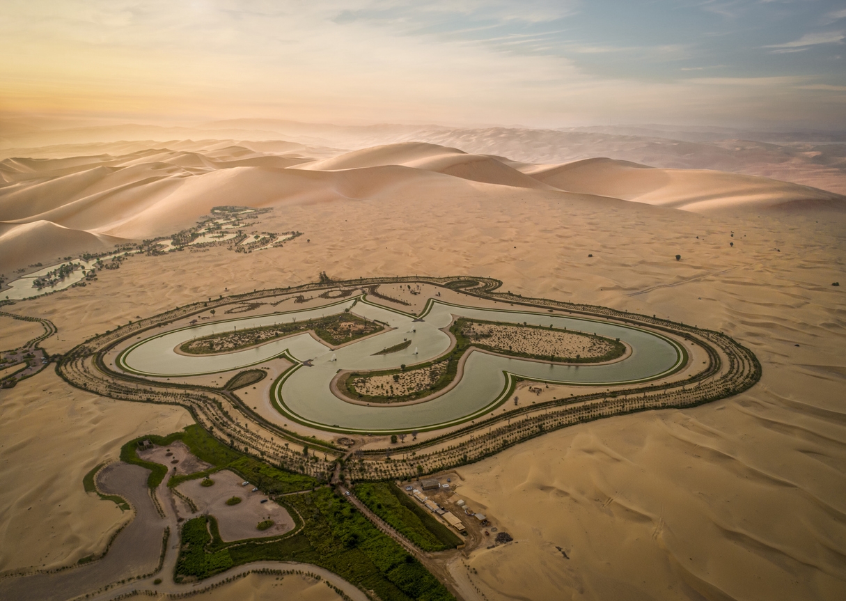 Al Qudra Dubai