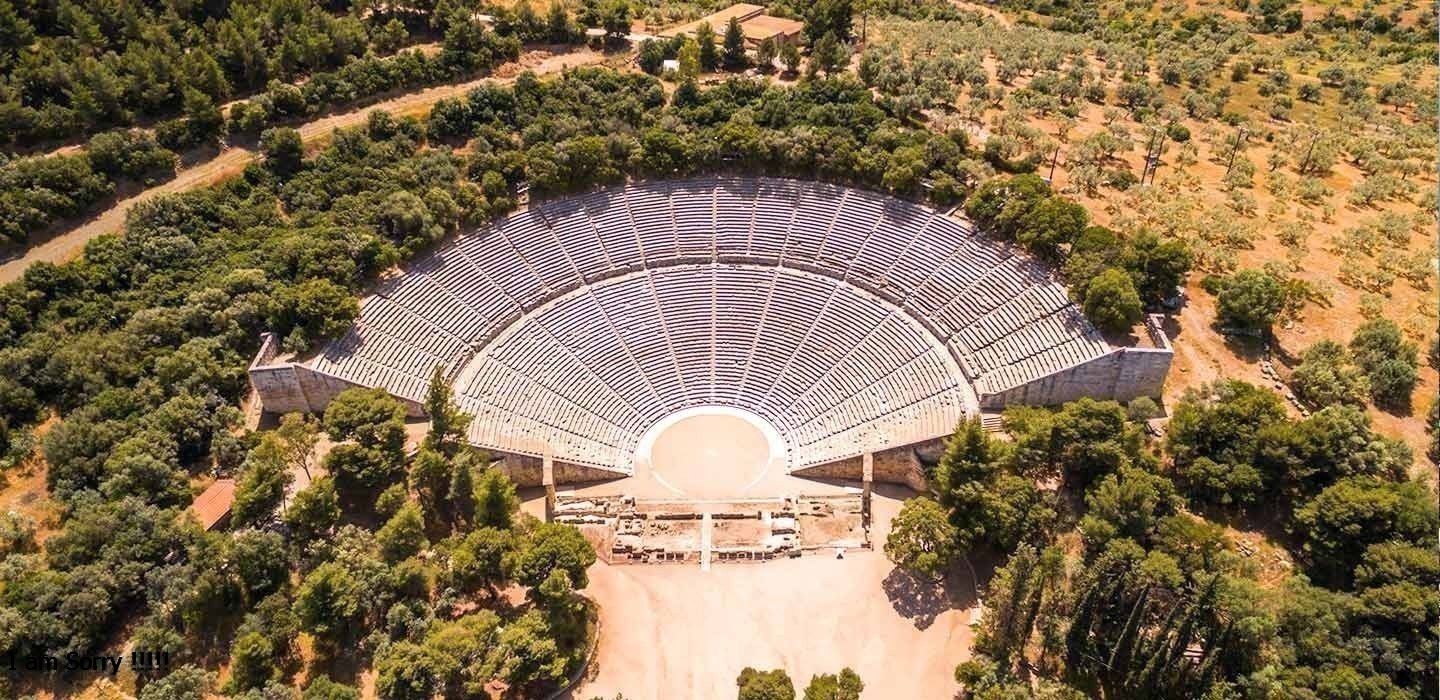 El Teatro de Epidauro