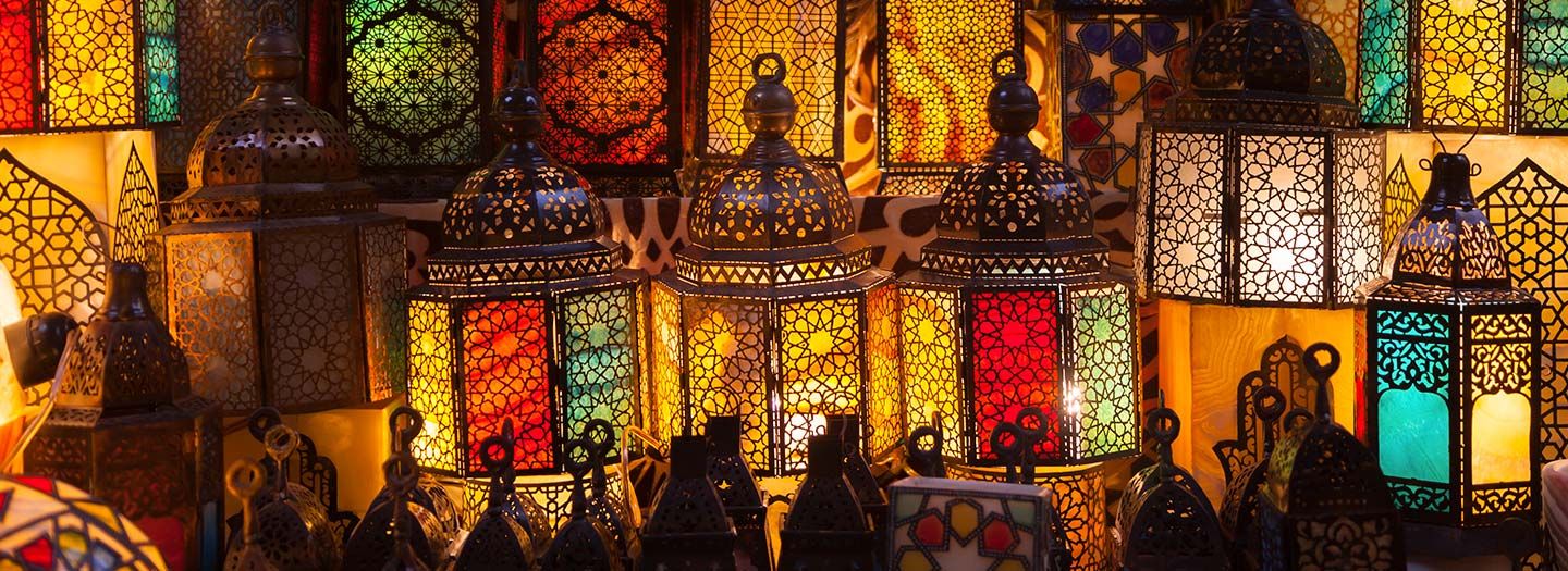 ¿Qué Es Ramadan? ( Celebración y Tradiciones)