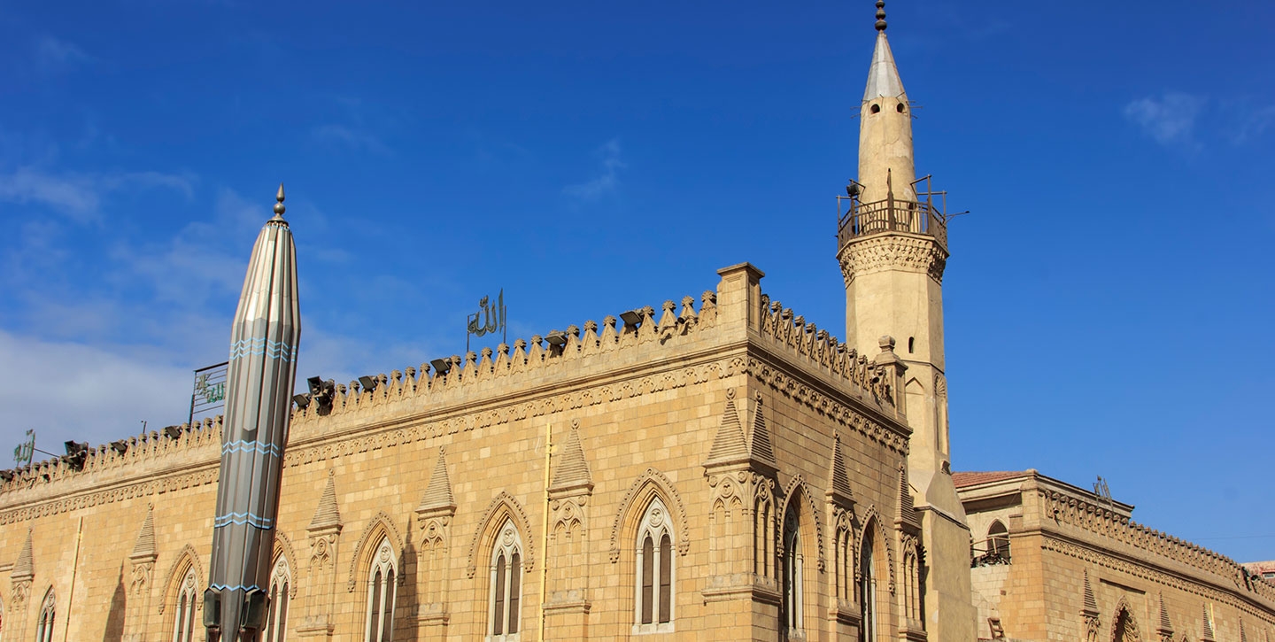 Guía de La Mezquita de Hussein 