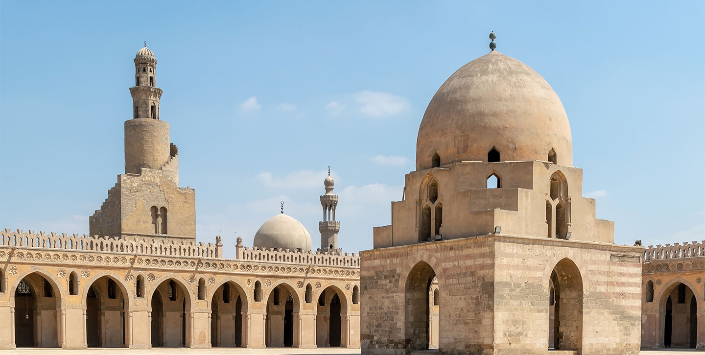 La Mezquita de Ibn Tulun en El Cairo