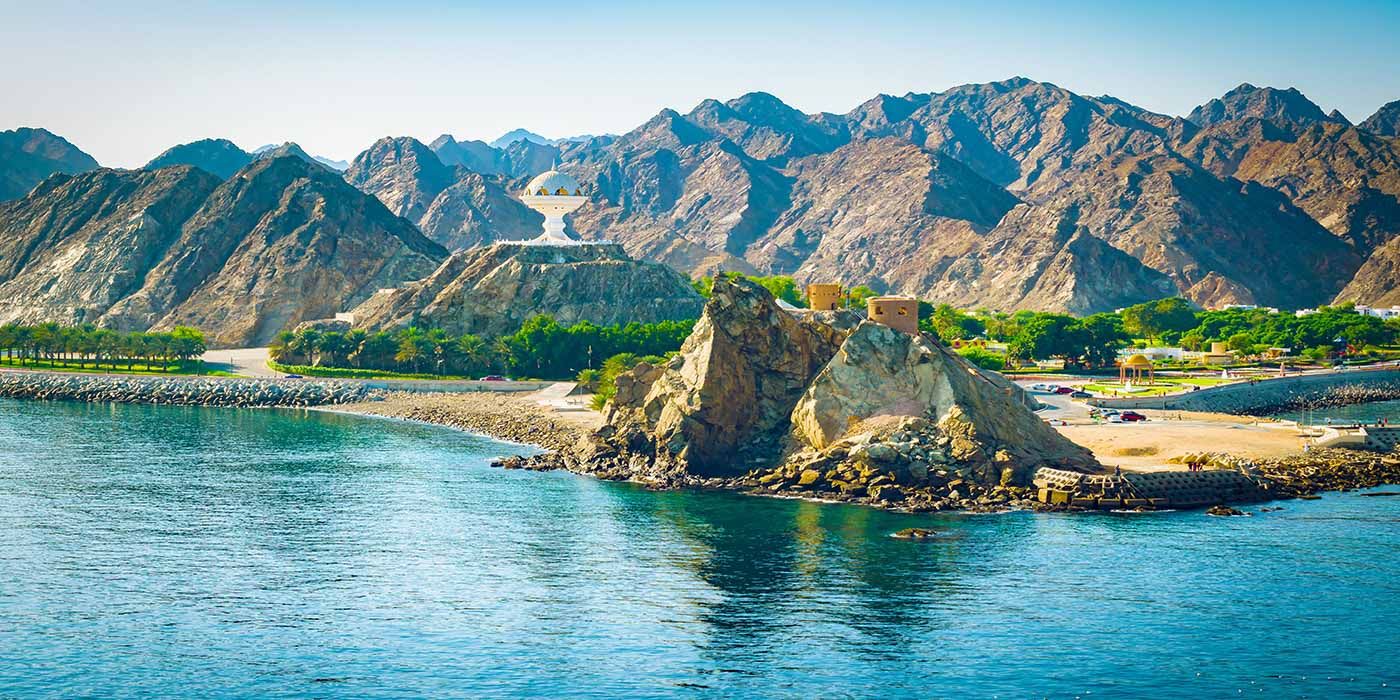 Oman Day Tours and Excursions