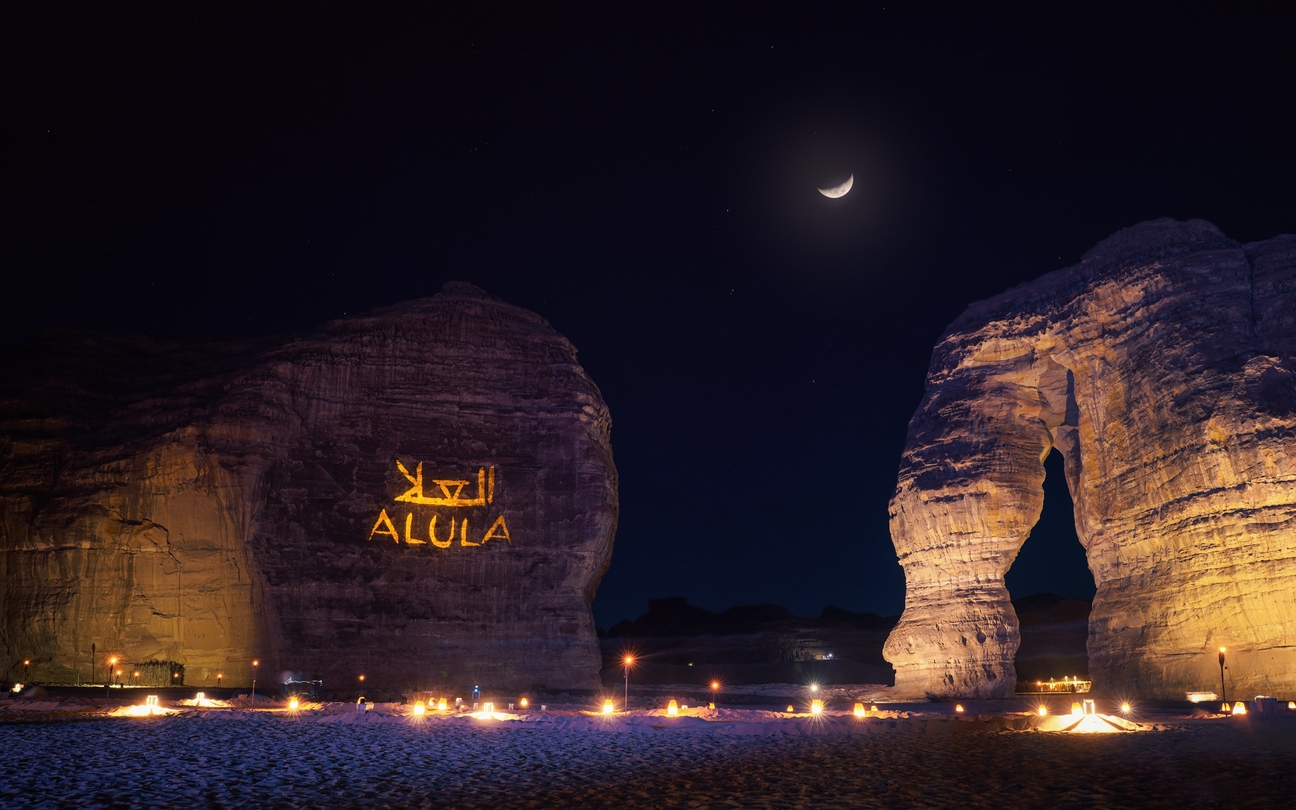 AlUla: Segredos Revelados do Tesouro Escondido da Arábia Saudita