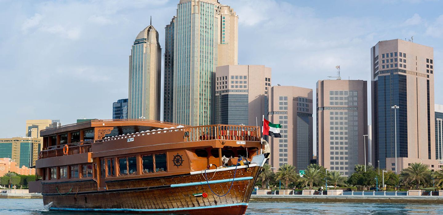 Dhow Cruise (Tour Bahr)