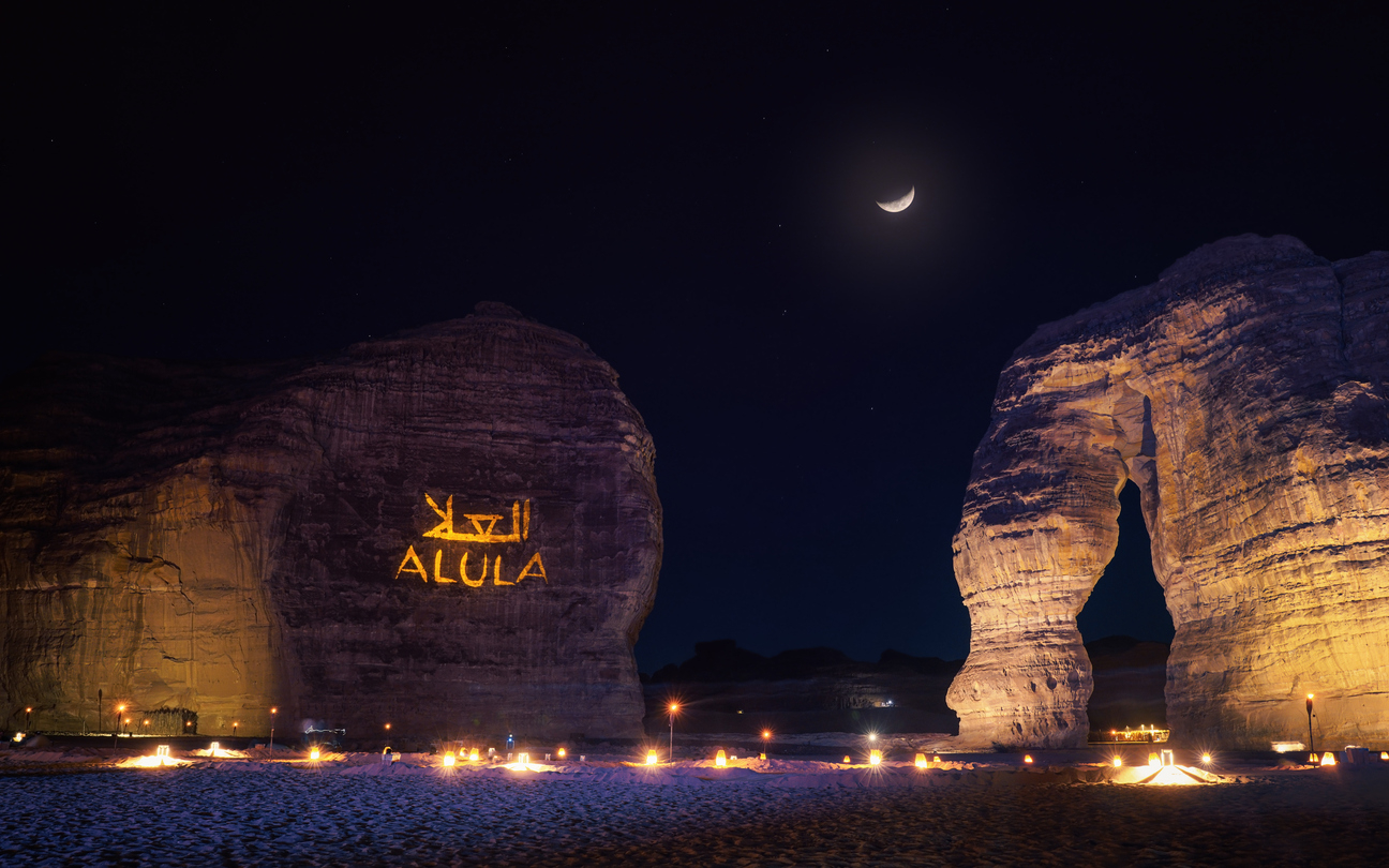 AlUla: Journey Through the Sands of Time