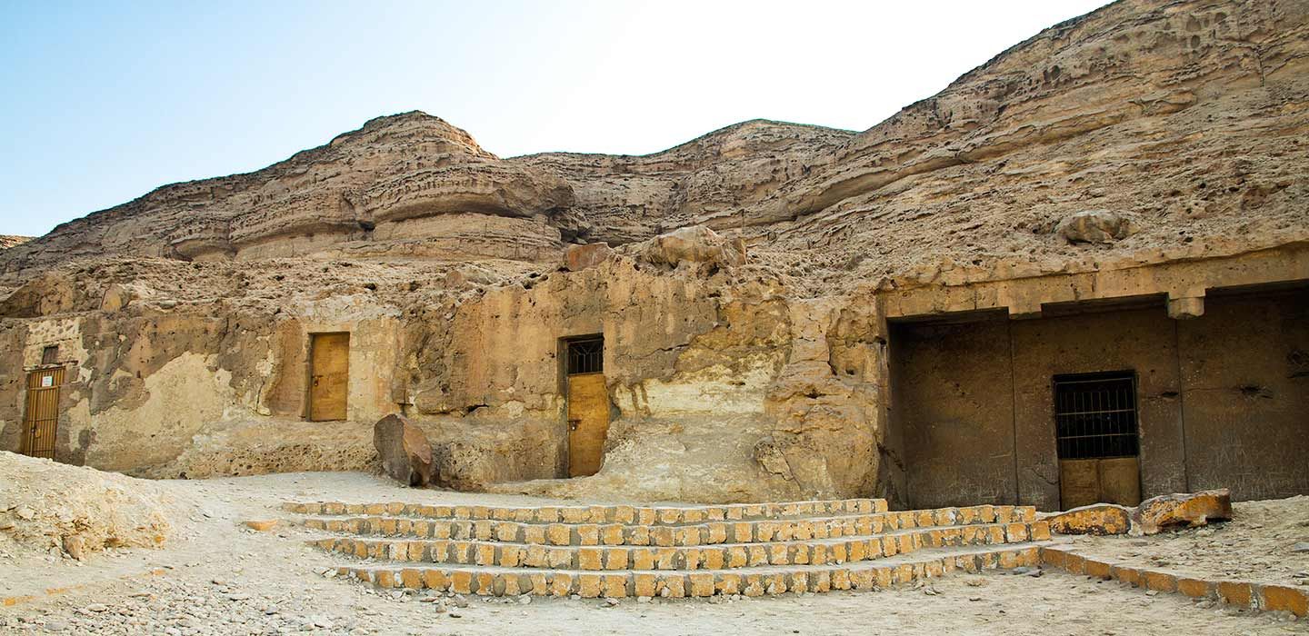 Tell al Amarna
