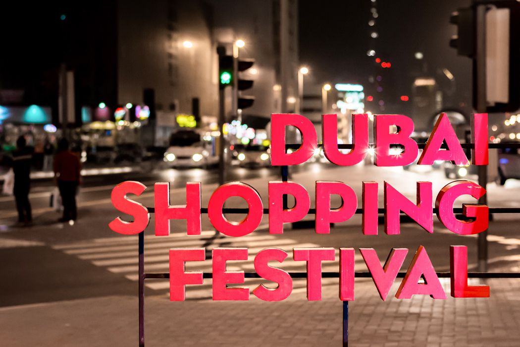 Dubai Shopping | Dubai Shopping Festival